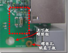 有人認(rèn)為電容旁邊已經(jīng)有螺絲將電路板固定于機(jī)殼上了，不應(yīng)該發(fā)生電路板彎曲的現(xiàn)象才對(duì)。