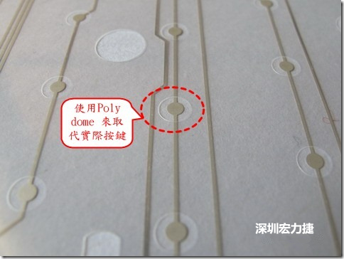 仔細(xì)看下面的第一張圖片，在圓形的節(jié)點(diǎn)旁邊有個(gè)圓形的開口，這個(gè)開口墊高了鍵盤按鍵的接觸點(diǎn)線路。