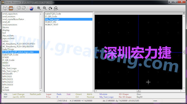 進(jìn)行相同的程序， 目前這個(gè)Library IT_robot_logo_new.mod就包含了多個(gè)footprint于其內(nèi)。